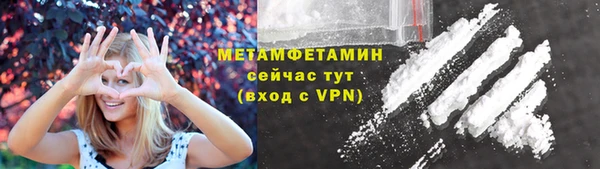 PSILOCYBIN Абдулино