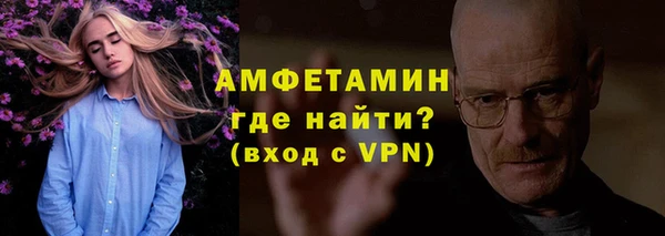 PSILOCYBIN Абдулино