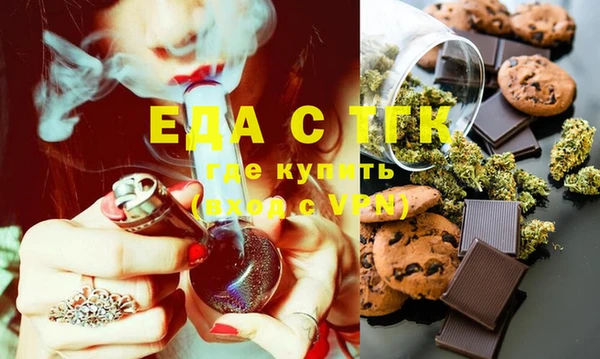 PSILOCYBIN Абдулино