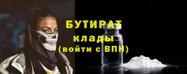 меф VHQ Абинск