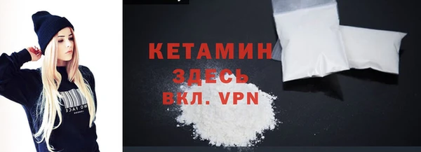 PSILOCYBIN Абдулино
