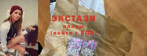 PSILOCYBIN Абдулино