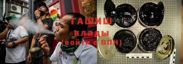 PSILOCYBIN Абдулино
