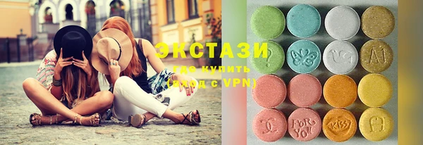 PSILOCYBIN Абдулино
