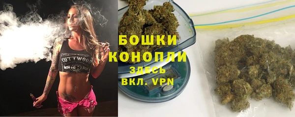 apvp Абаза
