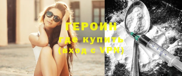 прущая мука Осташков