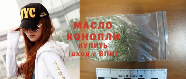 apvp Абаза